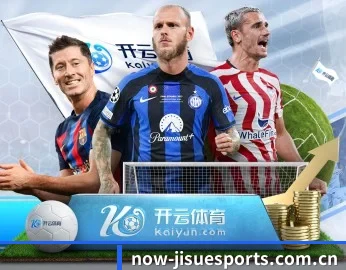 极速电竞的故事 - Jisu Esports