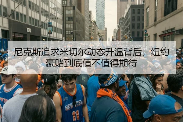 img_1783139410681_139_0_810.jpg（Jisu Esports）